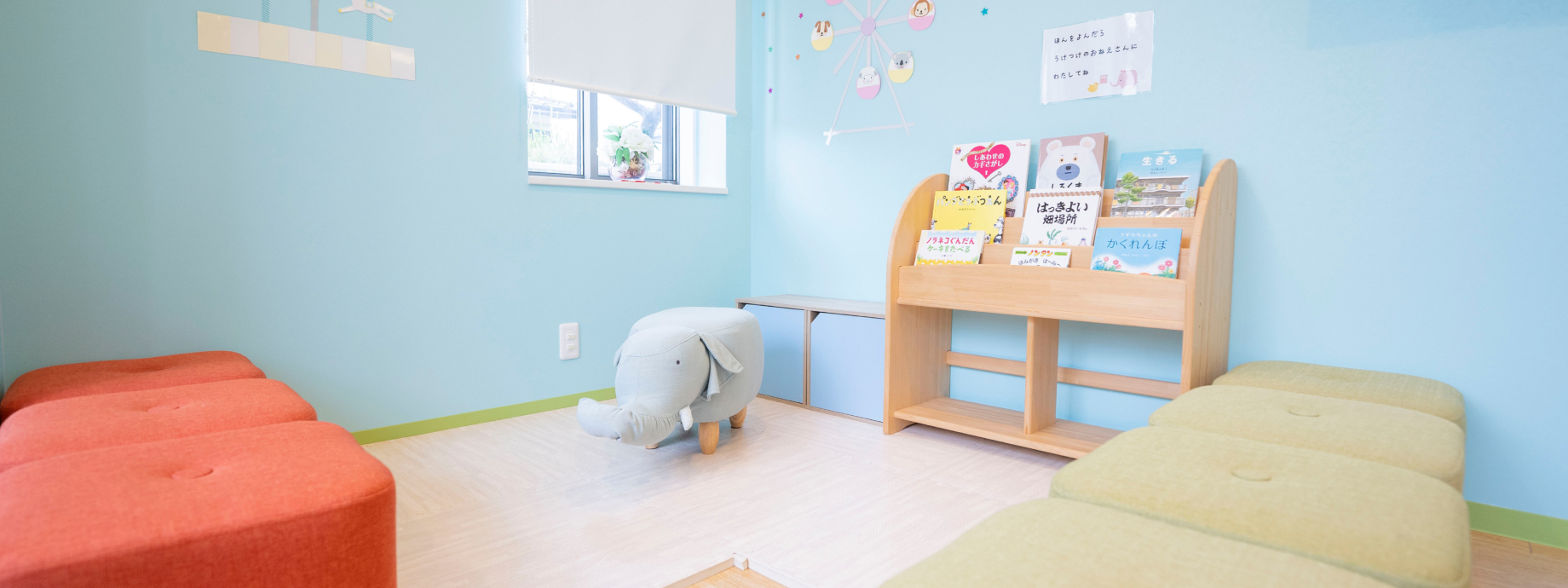 かとう歯科 矯正歯科特設サイト